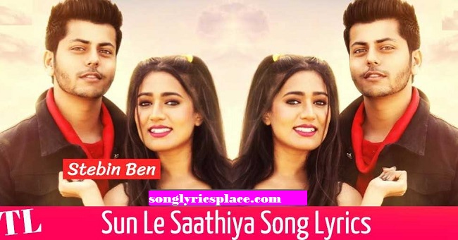 sun le saathiya gima ashi song lyrics