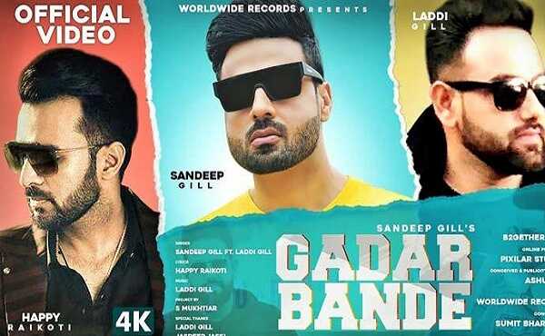 Gadar Bande Lyrics Sandeep Gill