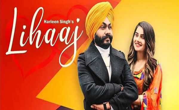 Lihaaj Lyrics Harleen Singh