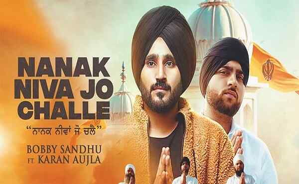 Nanak Niva Jo Challe Lyrics Karan Aujla