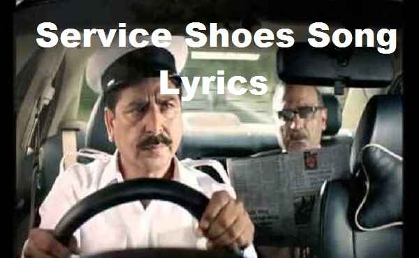 Servis Shoes Song Lyrics Hadji Gaviota Your friends are ...
