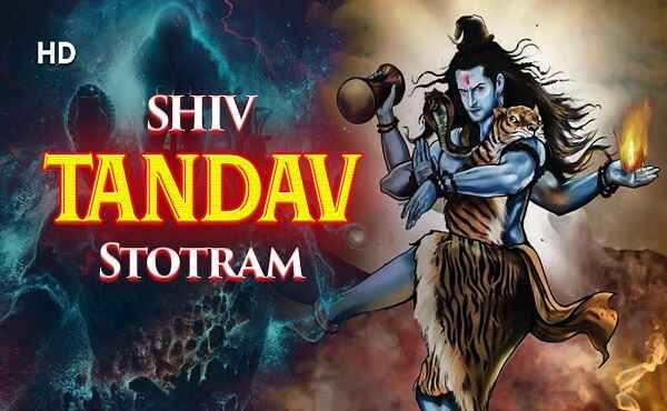 Shiv Tandav Stotram Lyrics In Hindi