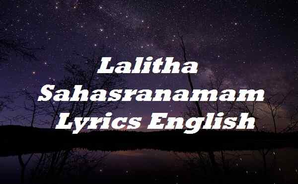 Lalitha Sahasranamam Lyrics English