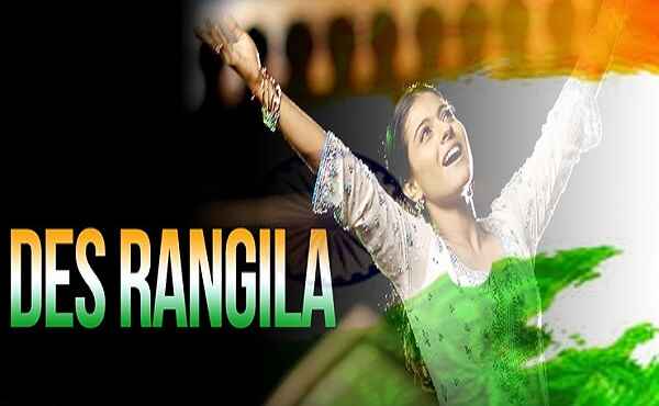 Des Rangila Rangila Des Mera Rangila Lyrics