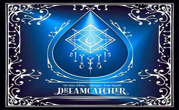 Dreamcatcher Boca Lyrics